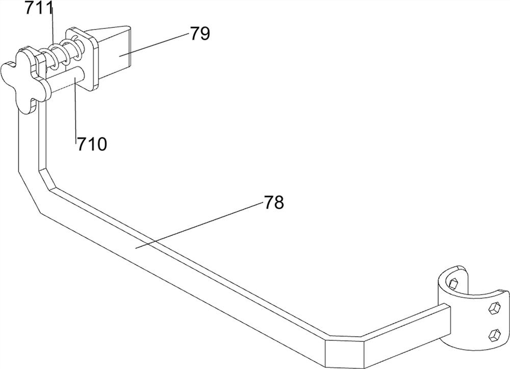 Exploration device for gynecological clinical operation