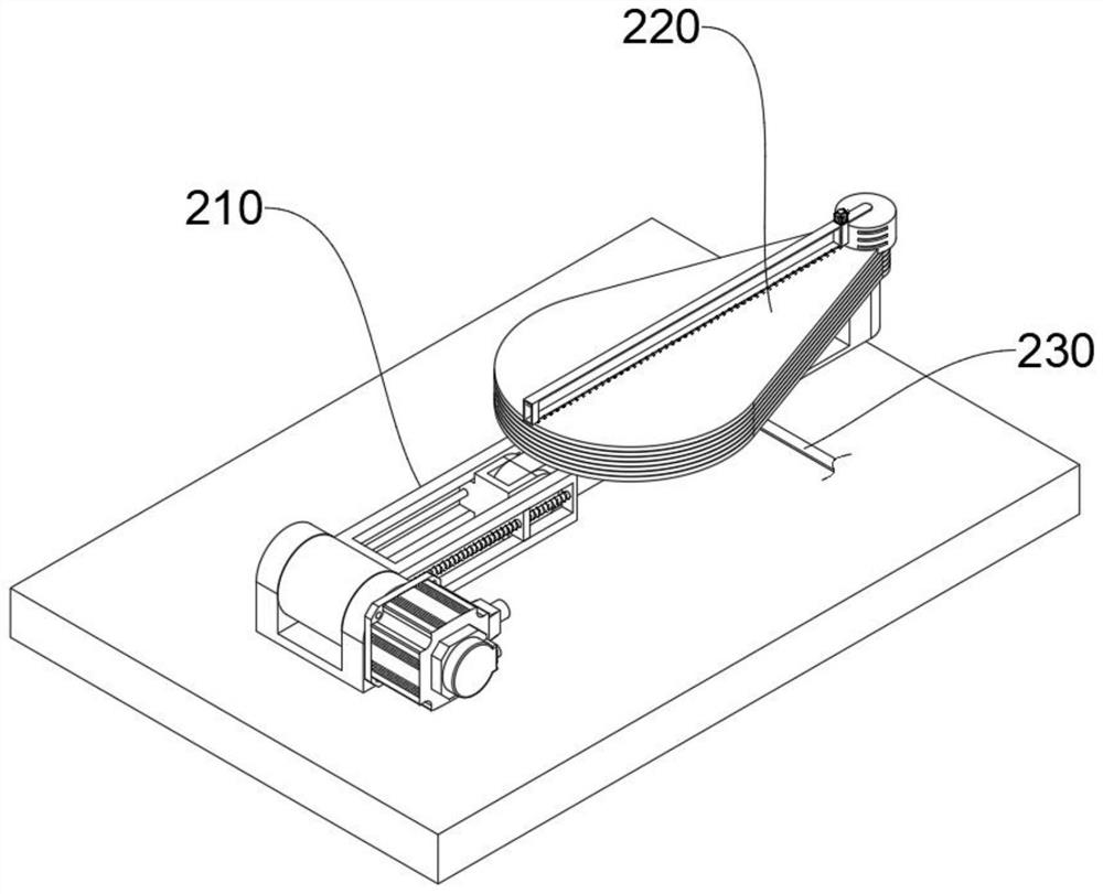 Foldable solar cell panel