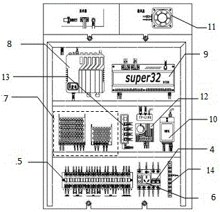 Web technology based movable oil field water shut-off and profile control remote monitoring system