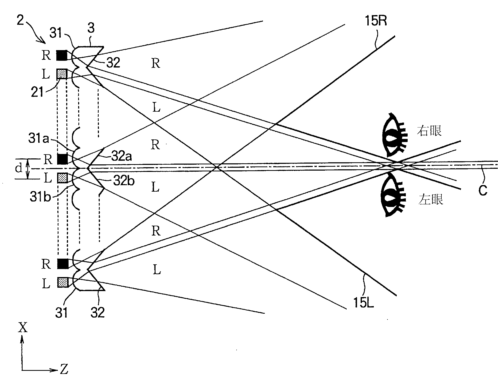 Three-dimensional image display apparatus