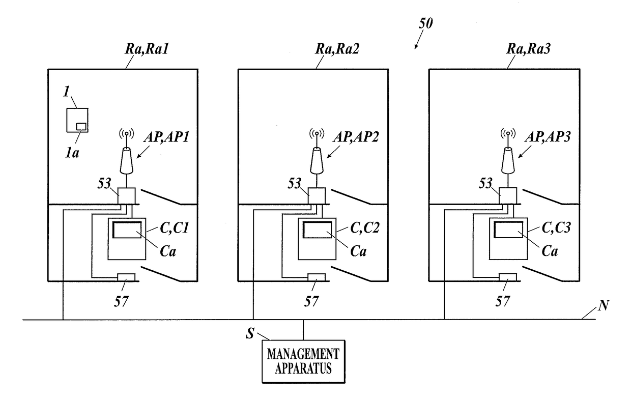 Radiographic image photographing system