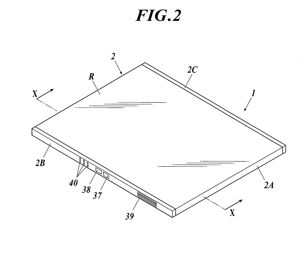 Radiographic image photographing system