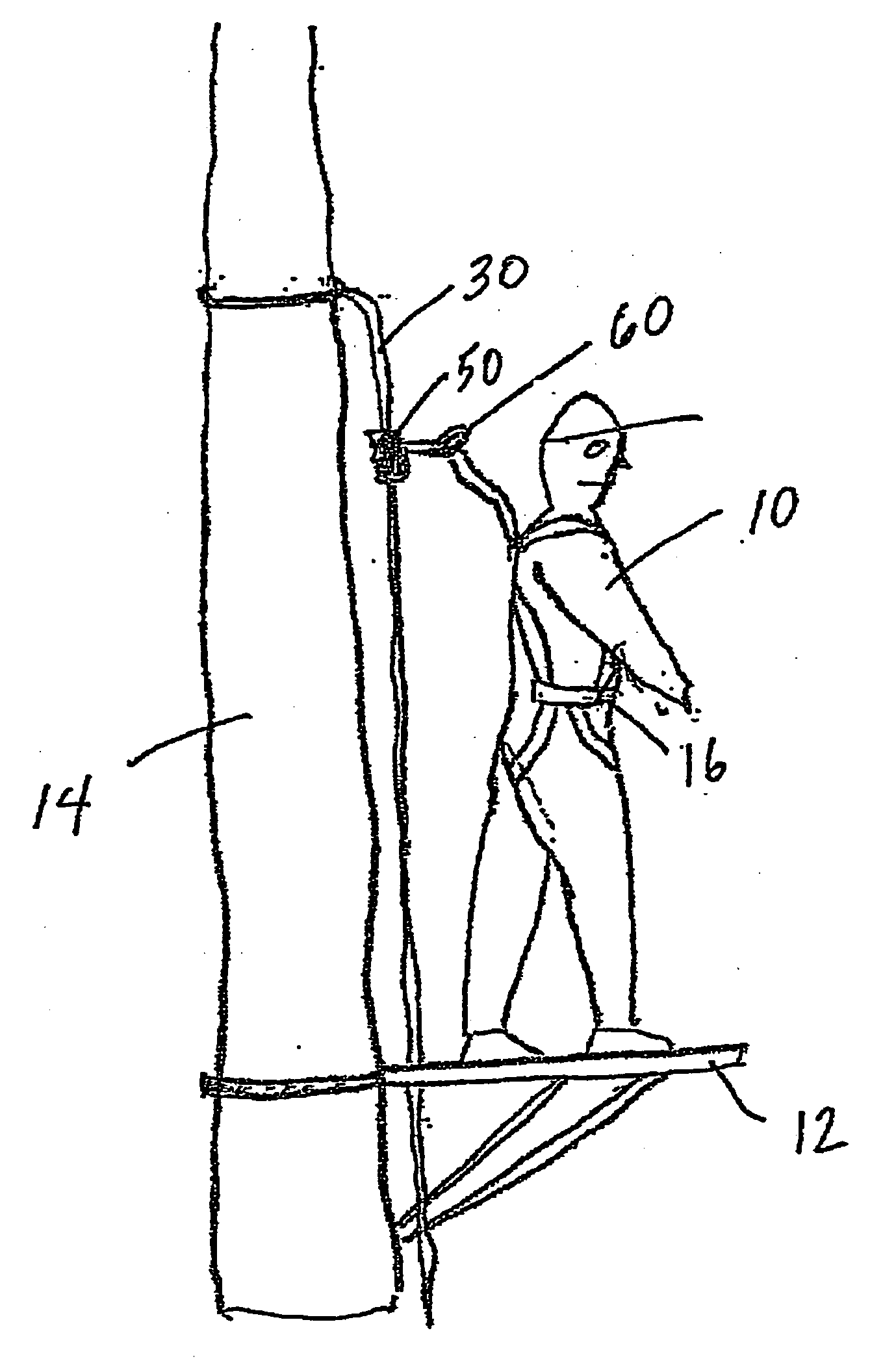 Adjustable safety line