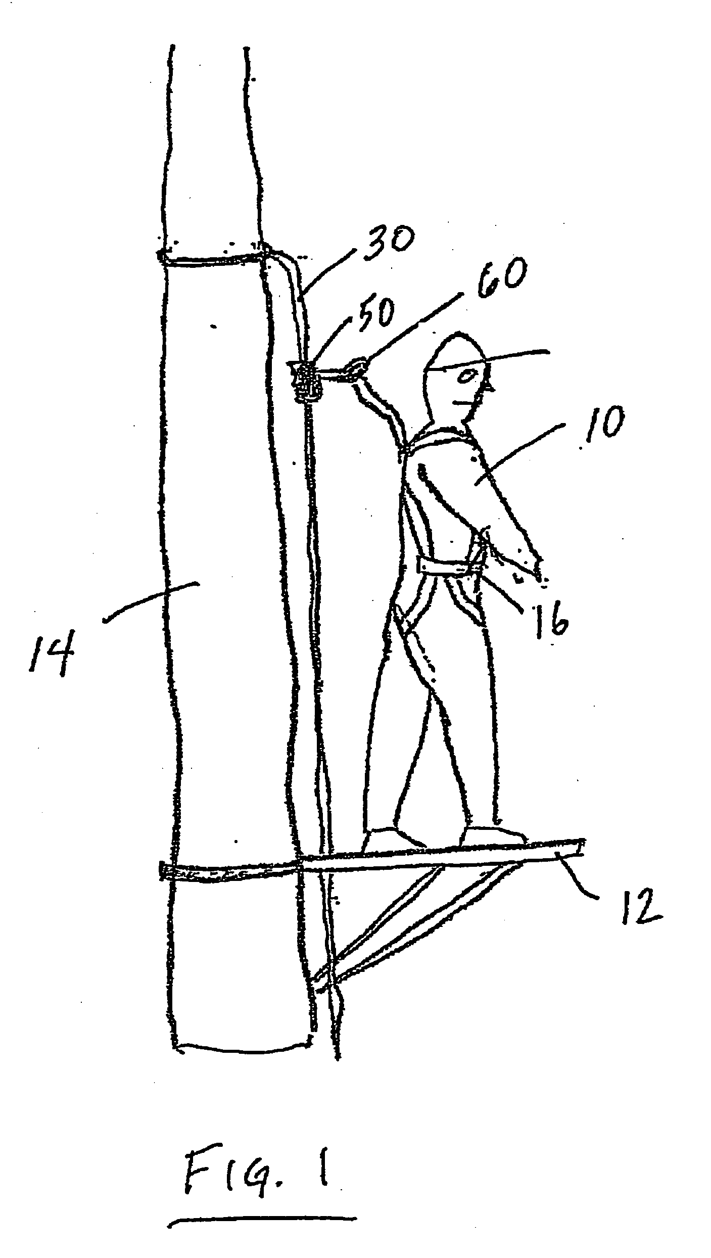 Adjustable safety line