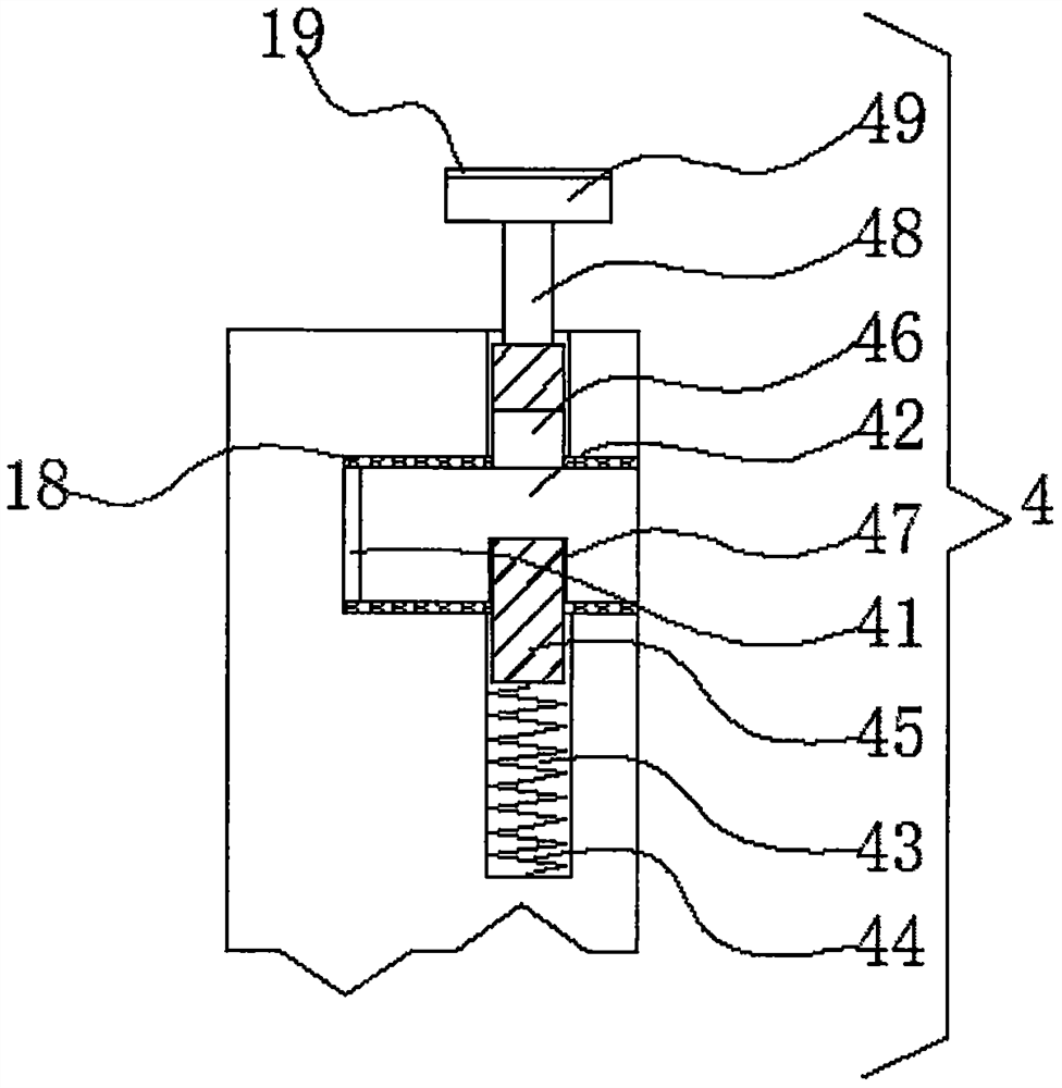 Anti-backflow bottom valve of plastic mixed-flow pump