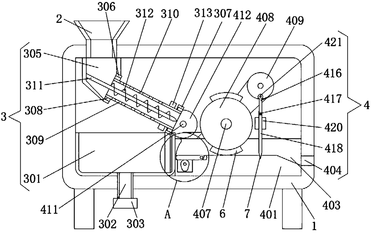 Intermittent extrusion type steel material cuttings treatment device utilizing centrifugal pollution discharge