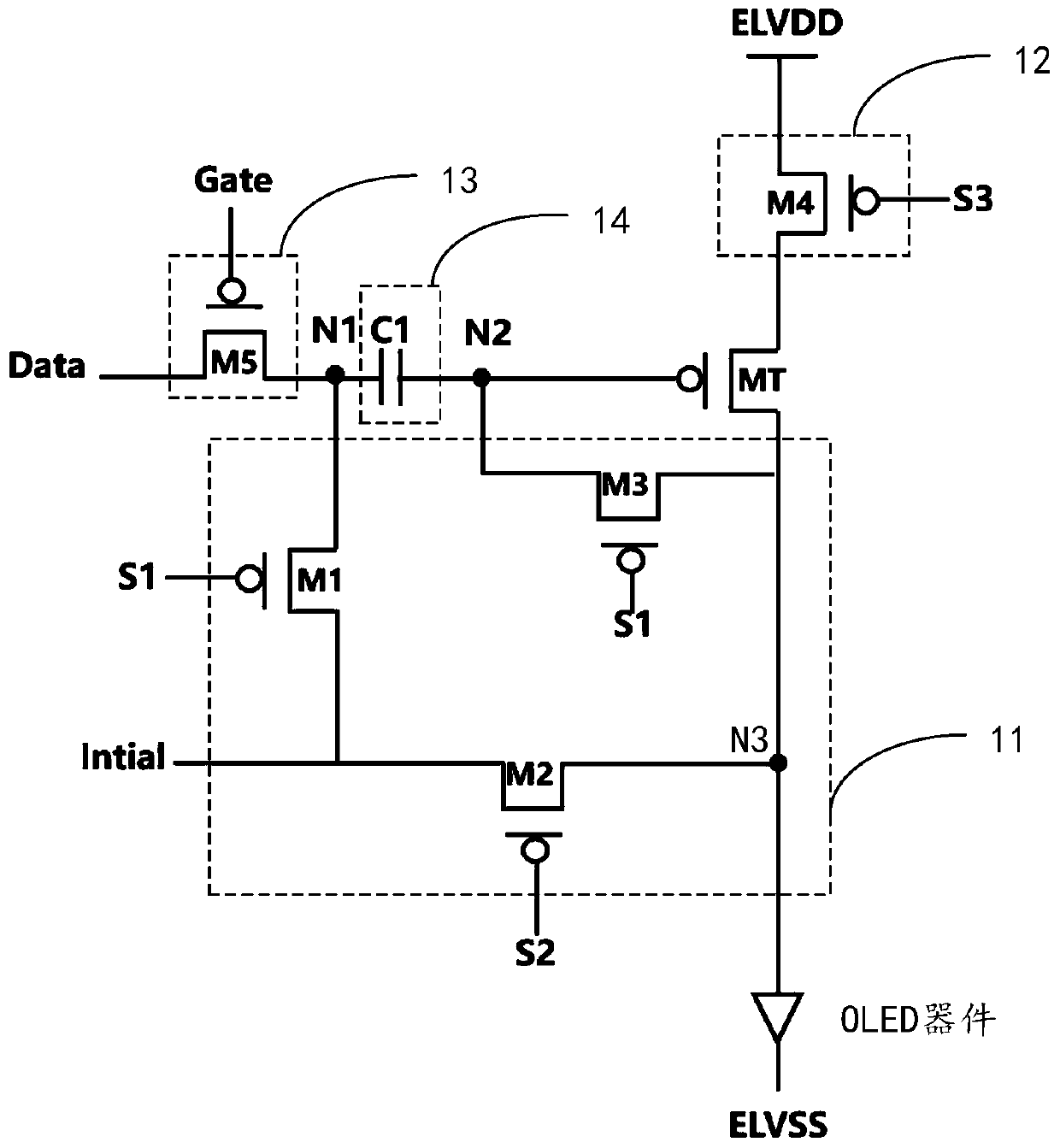 Pixel driving circuit and driving method thereof, array substrate and display device