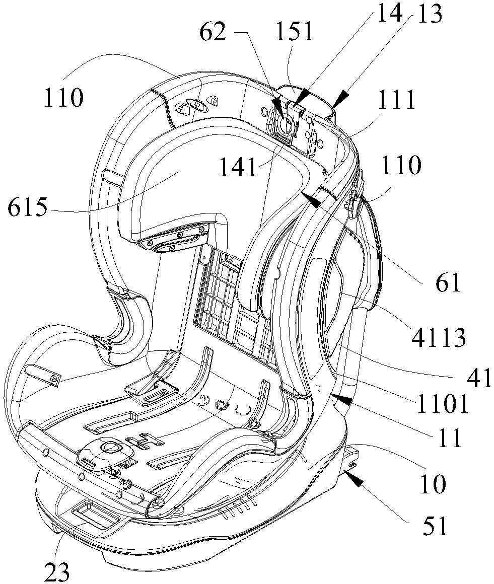 Child restraint system