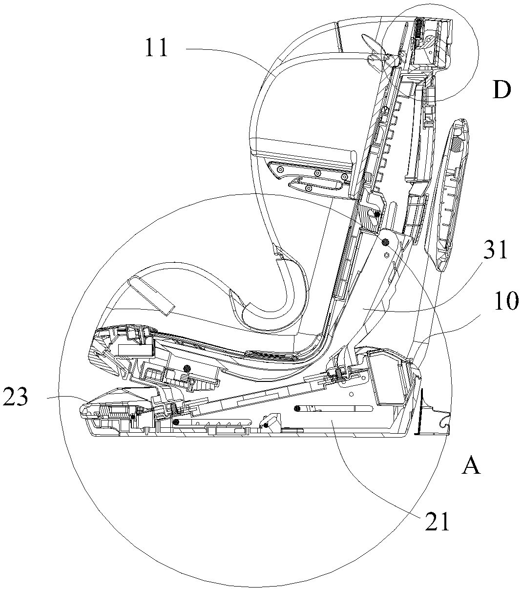 Child restraint system