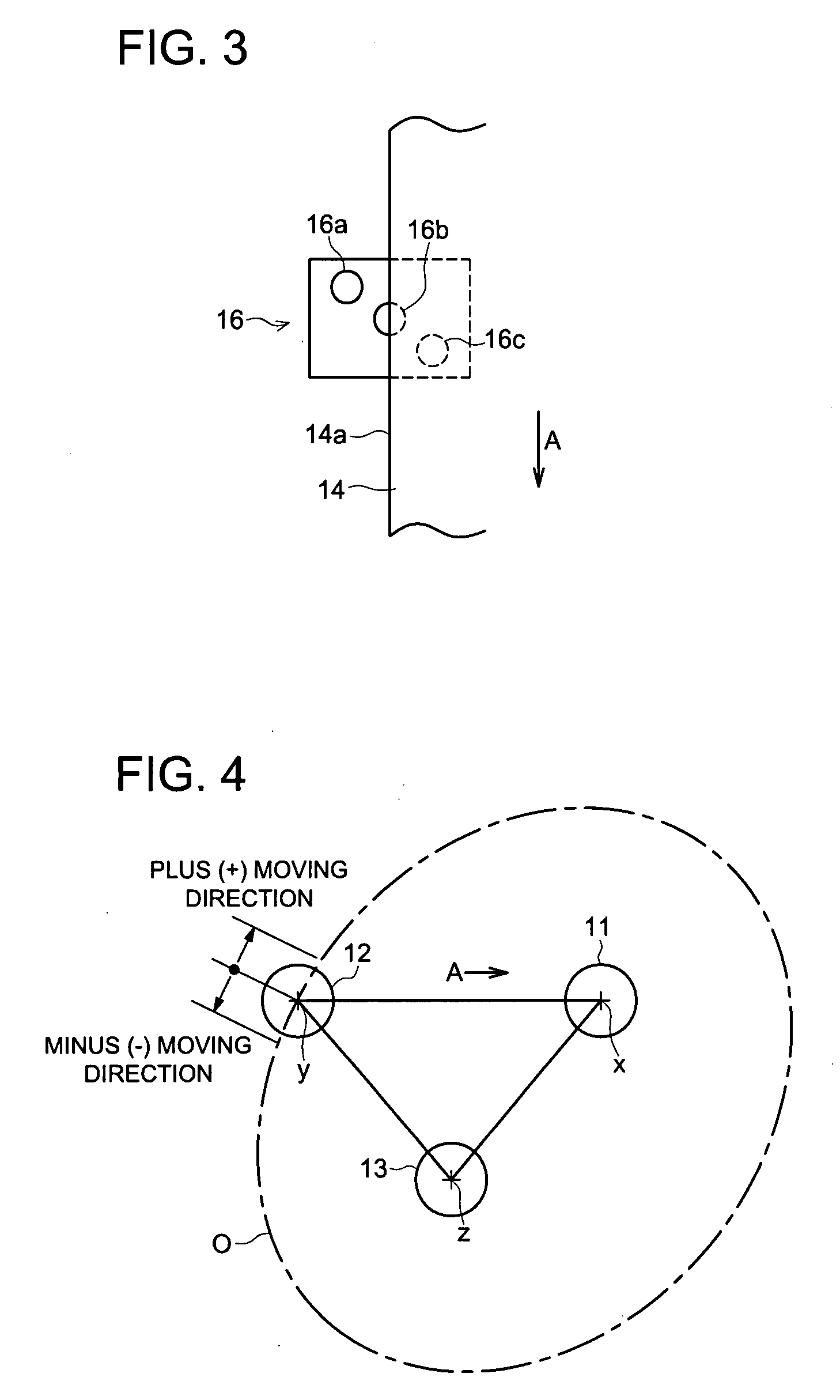 Belt conveying device, image forming apparatus provided therewith and adjustment method of belt skew controller in belt conveyance device