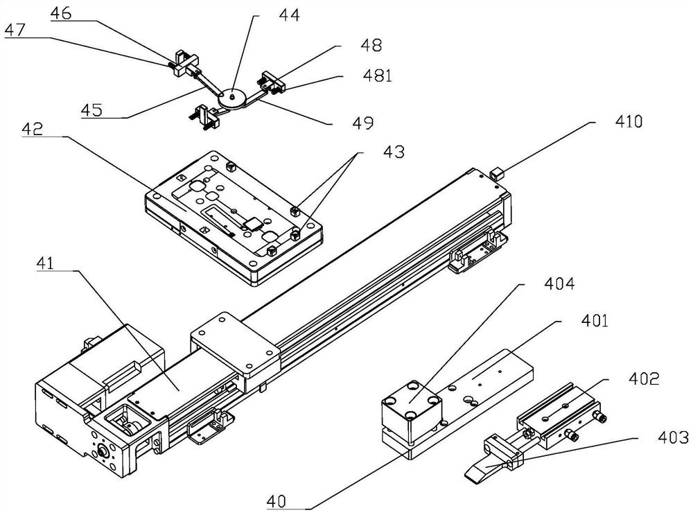 A kind of assembly method and equipment of mobile phone fingerprint module and NFC module