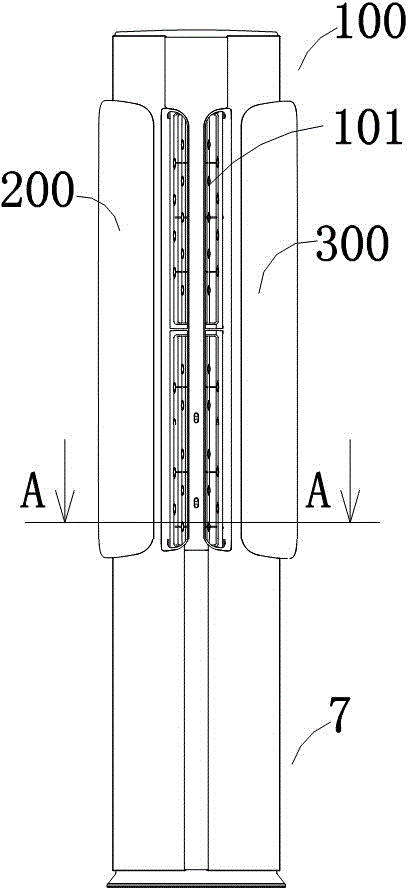 Vertical air conditioner and air deflector sliding guiding and supporting mechanism