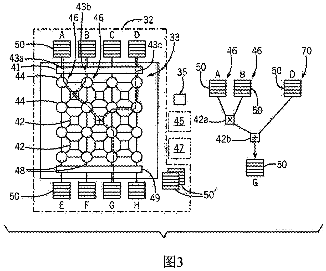 Reconfigurable specific computer accelerator