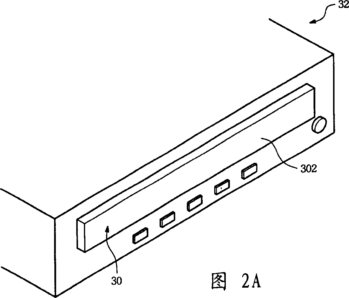 Sucking optic read/write device