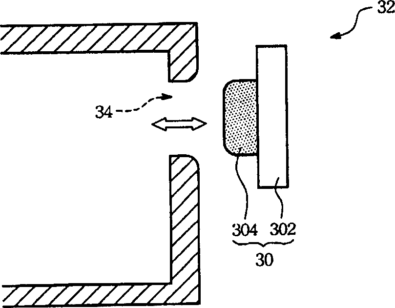 Sucking optic read/write device