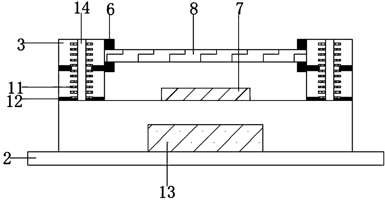 Inkjet printer bracket with damping effect