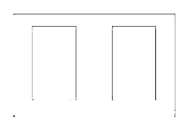 Current transformer