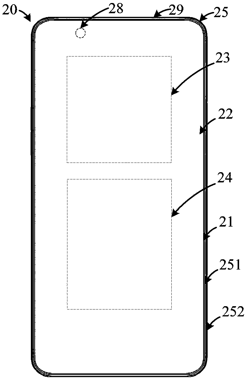 Antenna module fabrication method, antenna module, shell assembly and electronic equipment