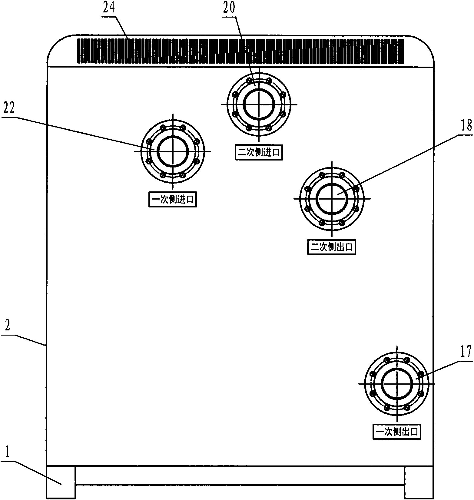 Intelligent box type heat-exchange equipment