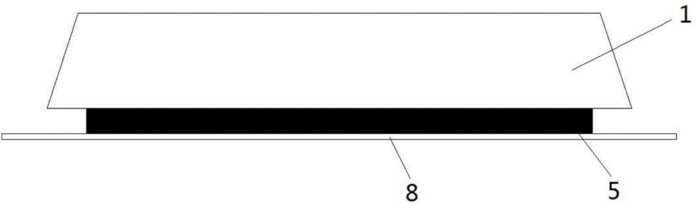 Device for suppressing radiation noise of plate, plate and vehicle