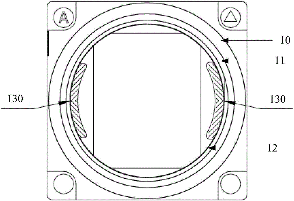 Optical lens, camera shooting module group and electronic equipment