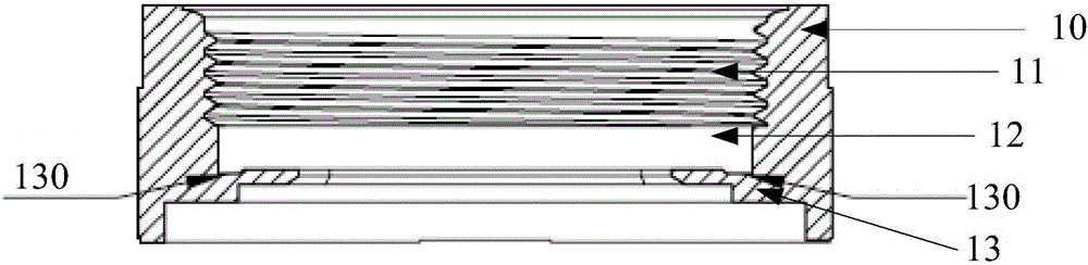 Optical lens, camera shooting module group and electronic equipment