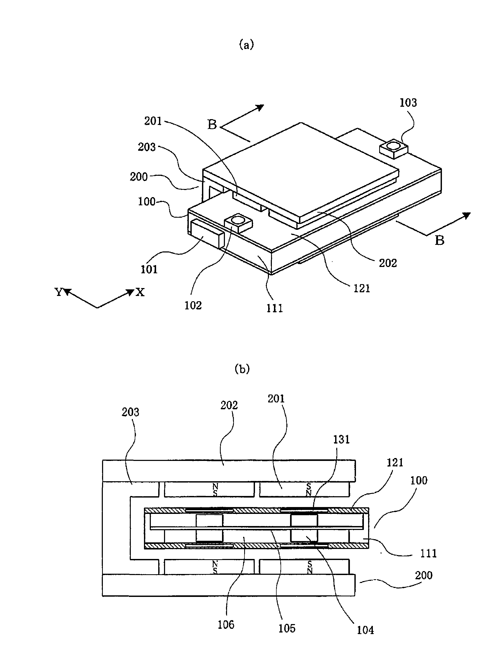 Canned linear motor armature and canned linear motor