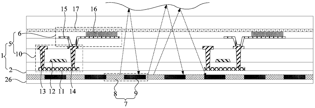 Display device and driving method thereof