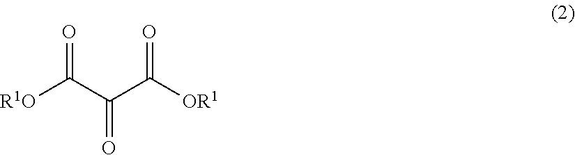 Process for production of ketomalonic acid compounds or hydrates thereof