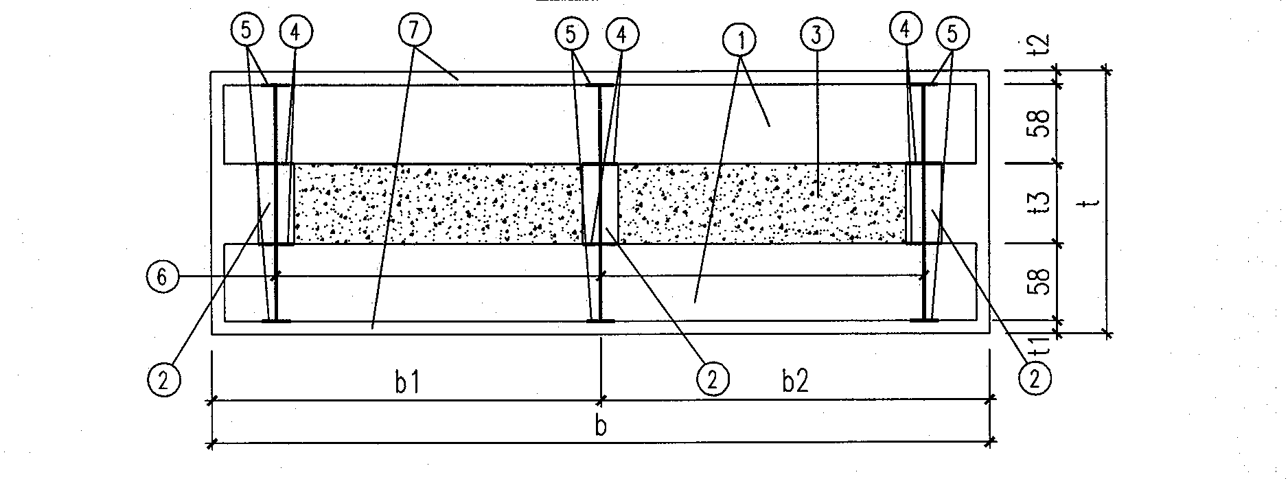 Building built using straw as important material