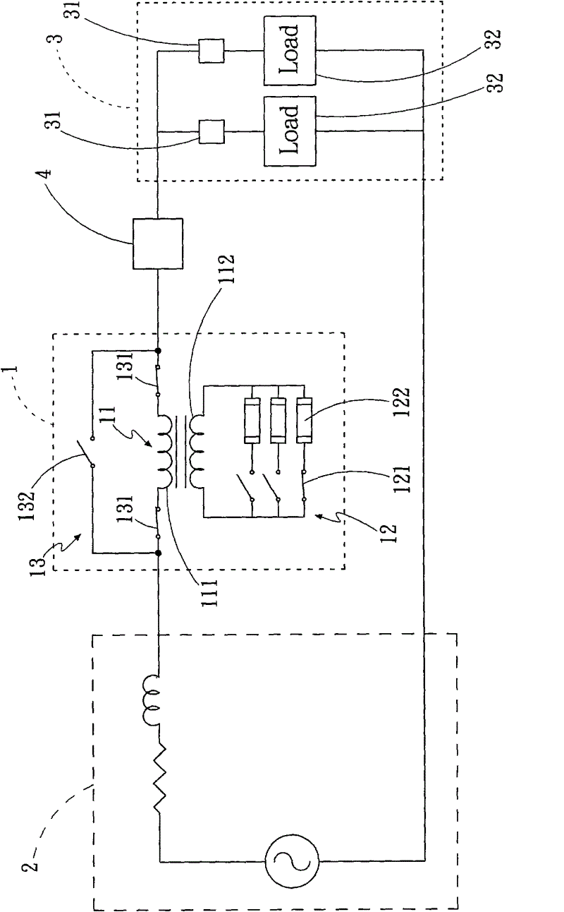 Isolated alternating current fault current limiting circuit