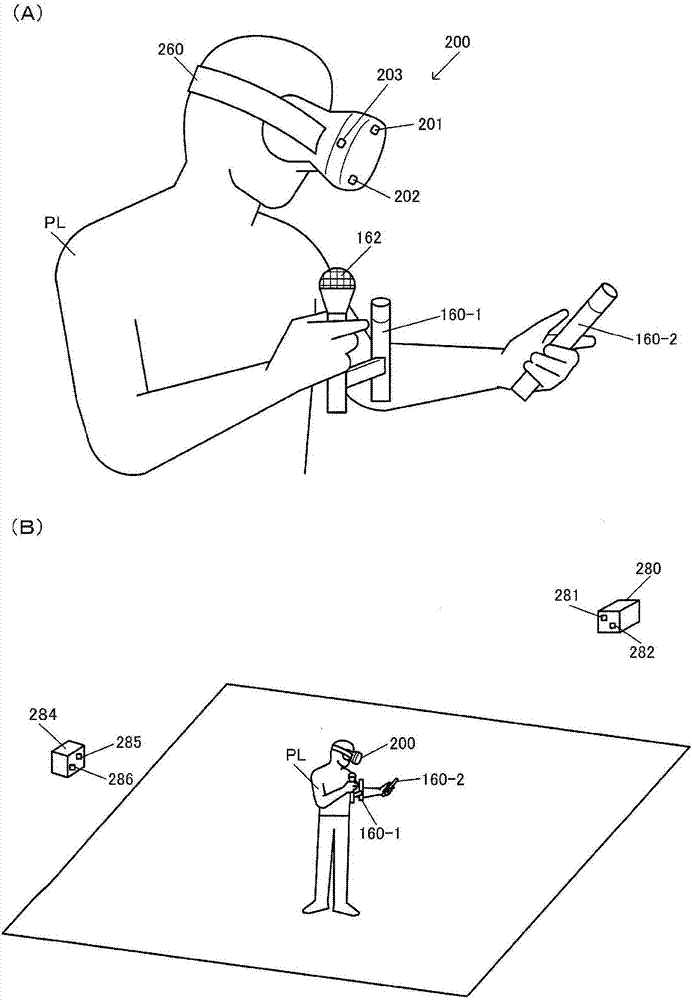 Simulation System, Sound Processing Method And Information Storage Medium