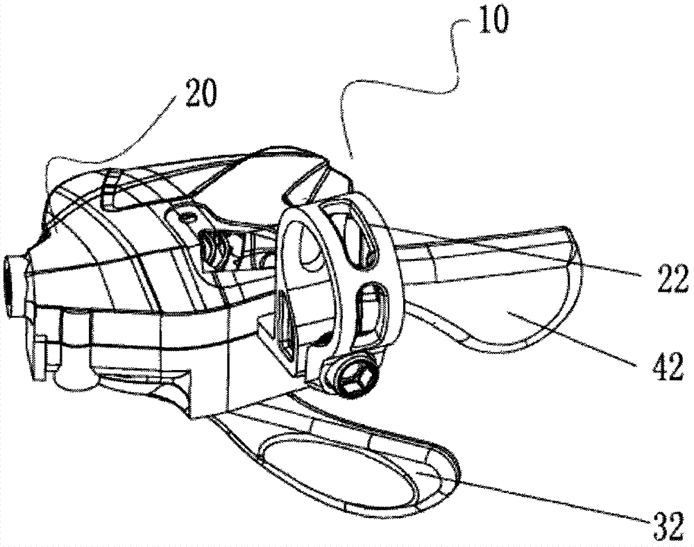 A bicycle shifter