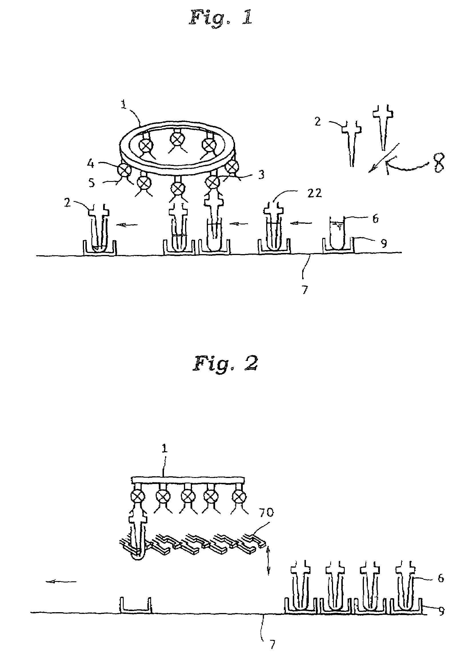 Continuous blood filtration apparatus