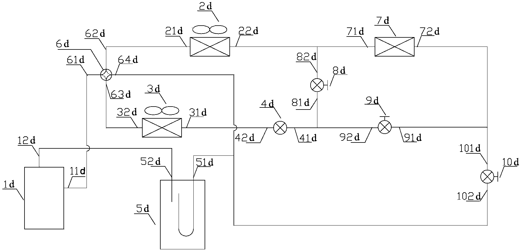 Air conditioner heat exchange system and control method thereof