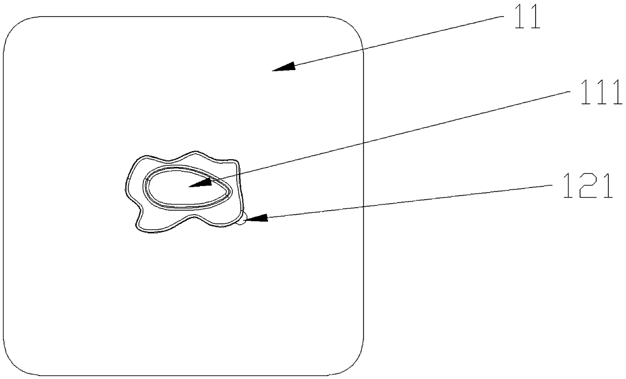 One-way ejection structure