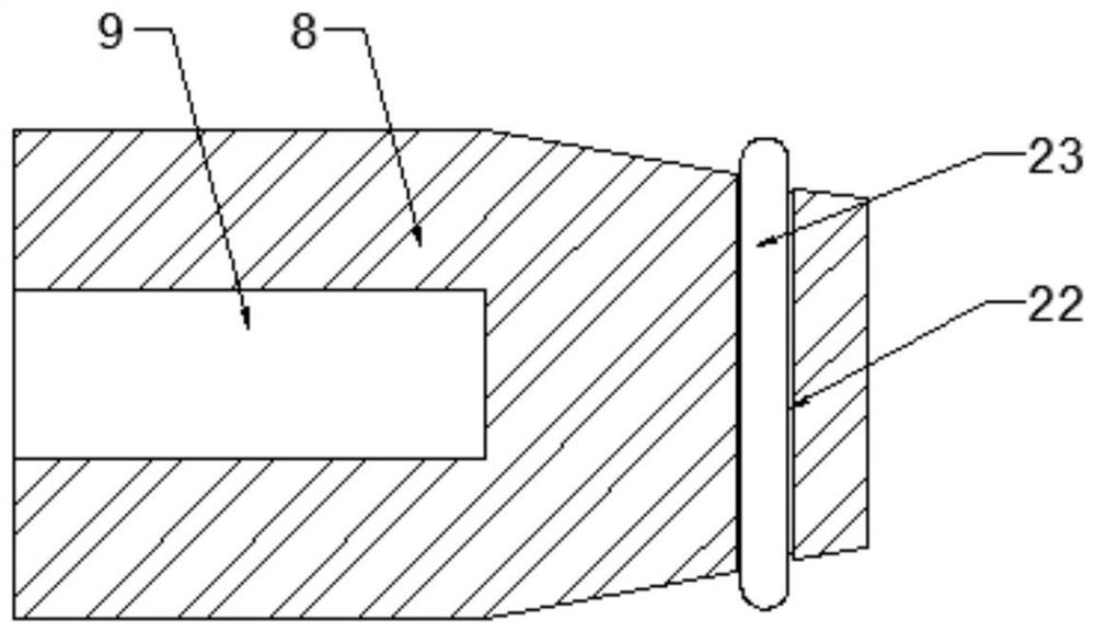 A New Type of Embedded Check Valve