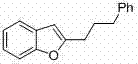 Preparation method of benzofuran or indole