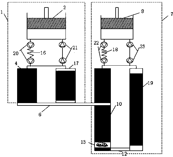 4K regenerative type low-temperature refrigerating machine and method by adoption of ultrasonic atomization device