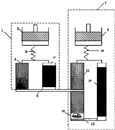 4K regenerative type low-temperature refrigerating machine and method by adoption of ultrasonic atomization device