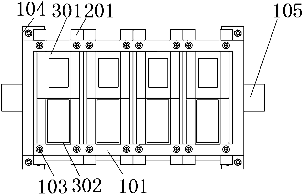 Cell phone cover plate screen printing device