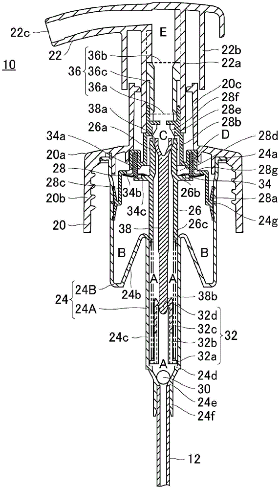 Pump-type discharge container