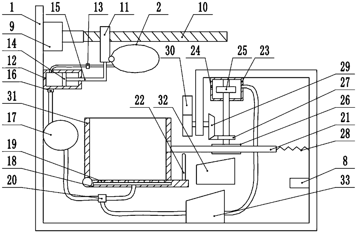 Pepper harvesting device