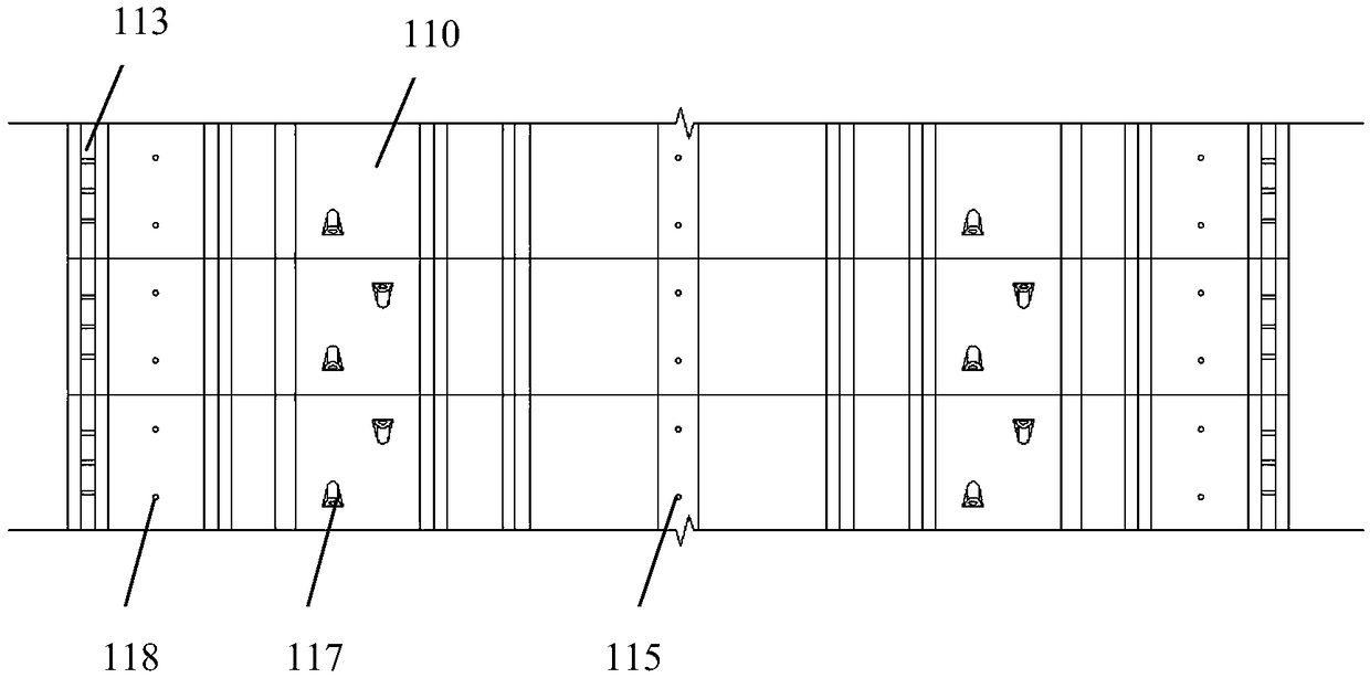 Tunnel base and method for constructing same