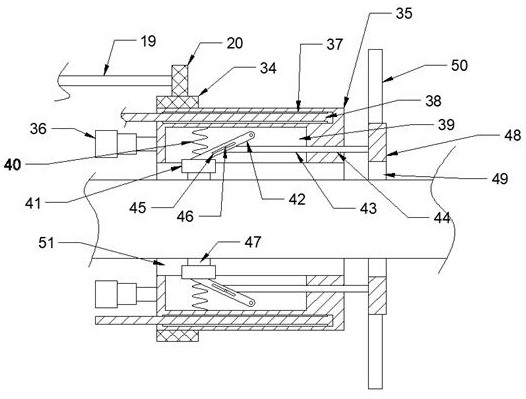 Equipment for quickly stripping optical fiber