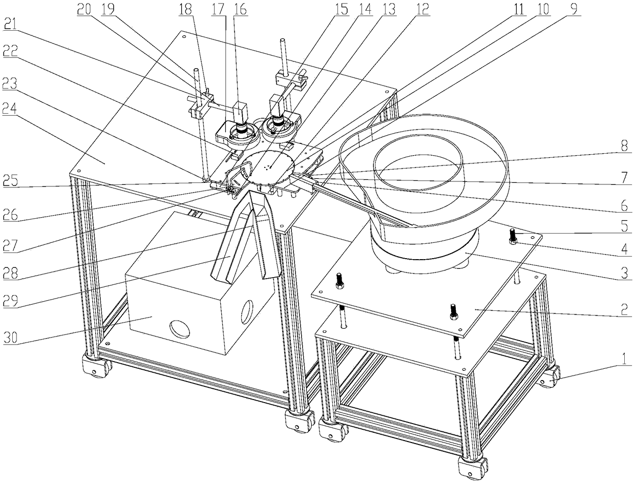 Appearance defect detection apparatus for small-modulus gear with shaft