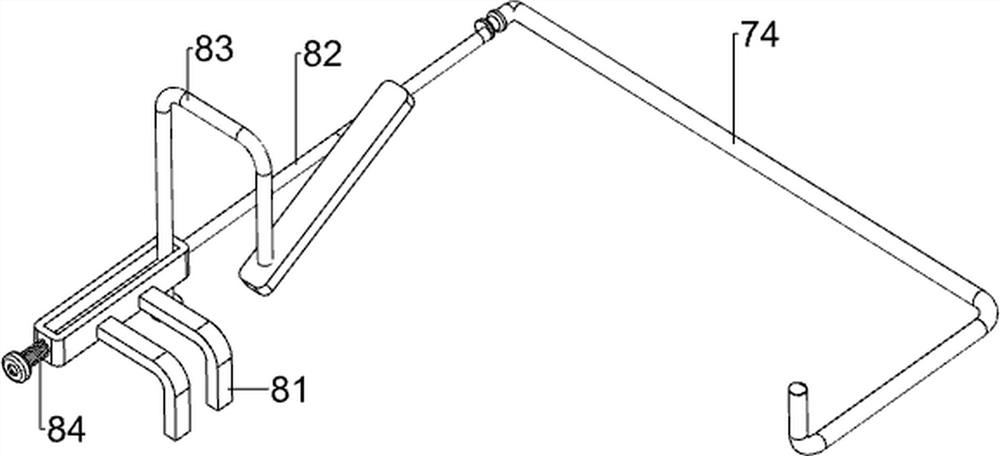 Aluminum scrap loader