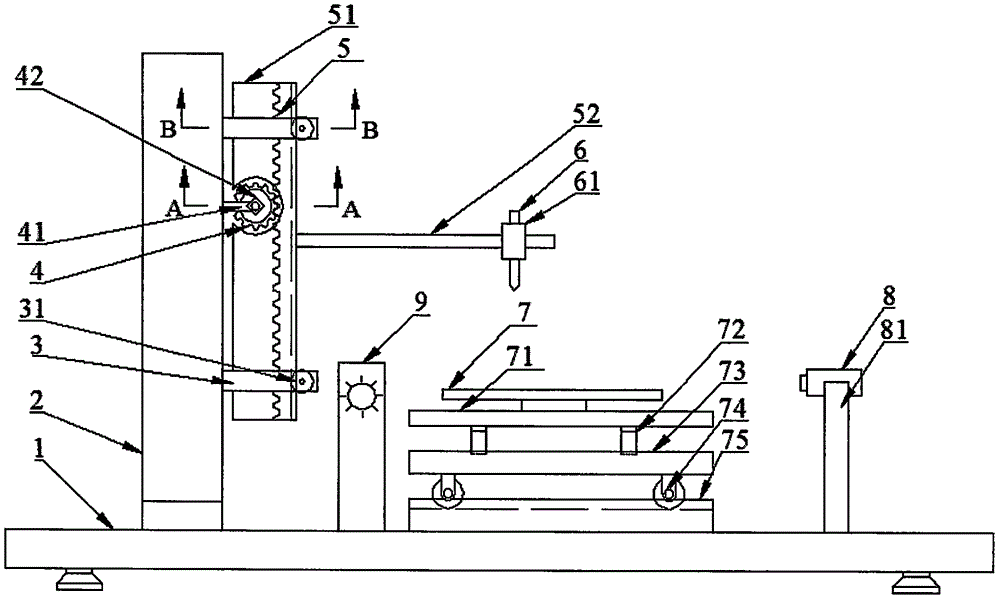 Water drop angle measurement test stand and measuring method of water drop angle