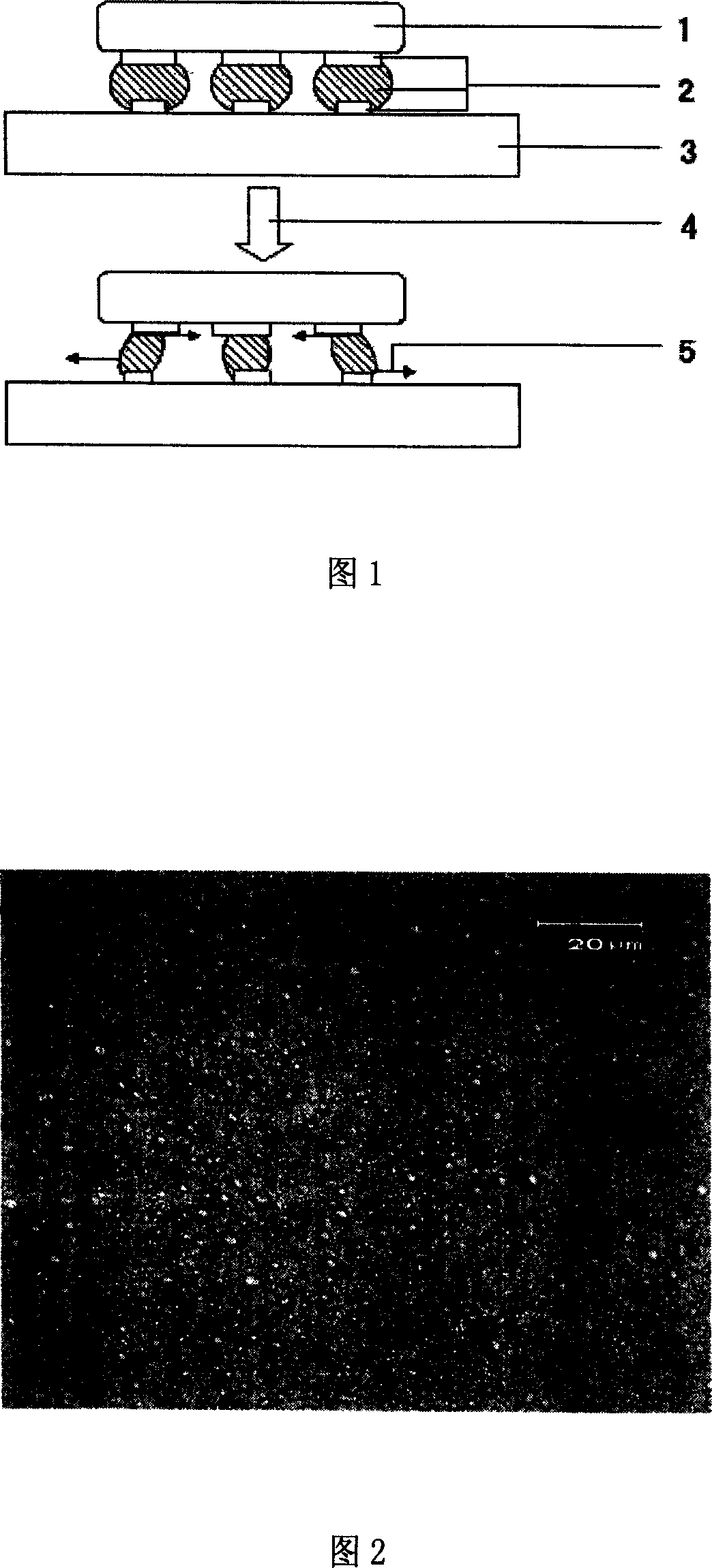 Self adaptive lead-free solder component and preparation method thereof