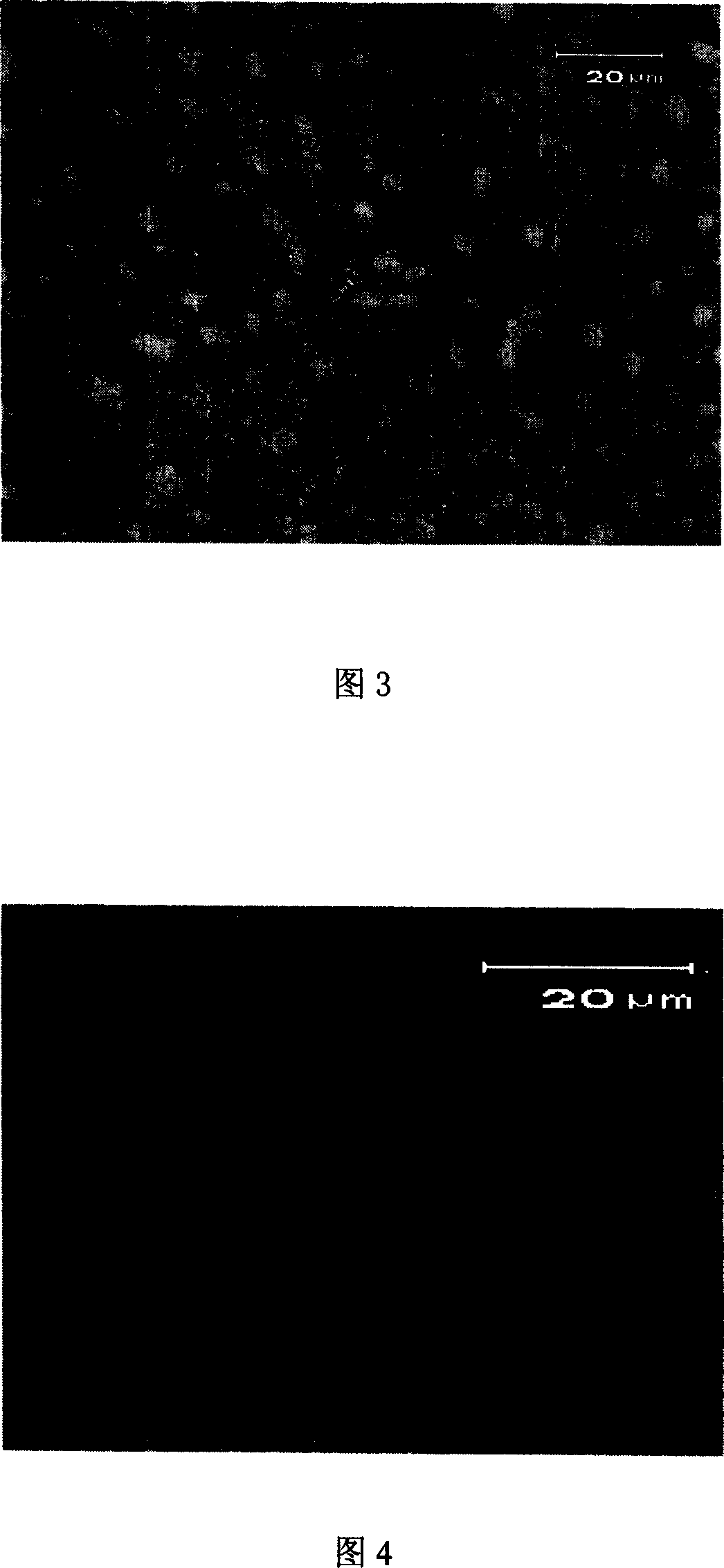 Self adaptive lead-free solder component and preparation method thereof